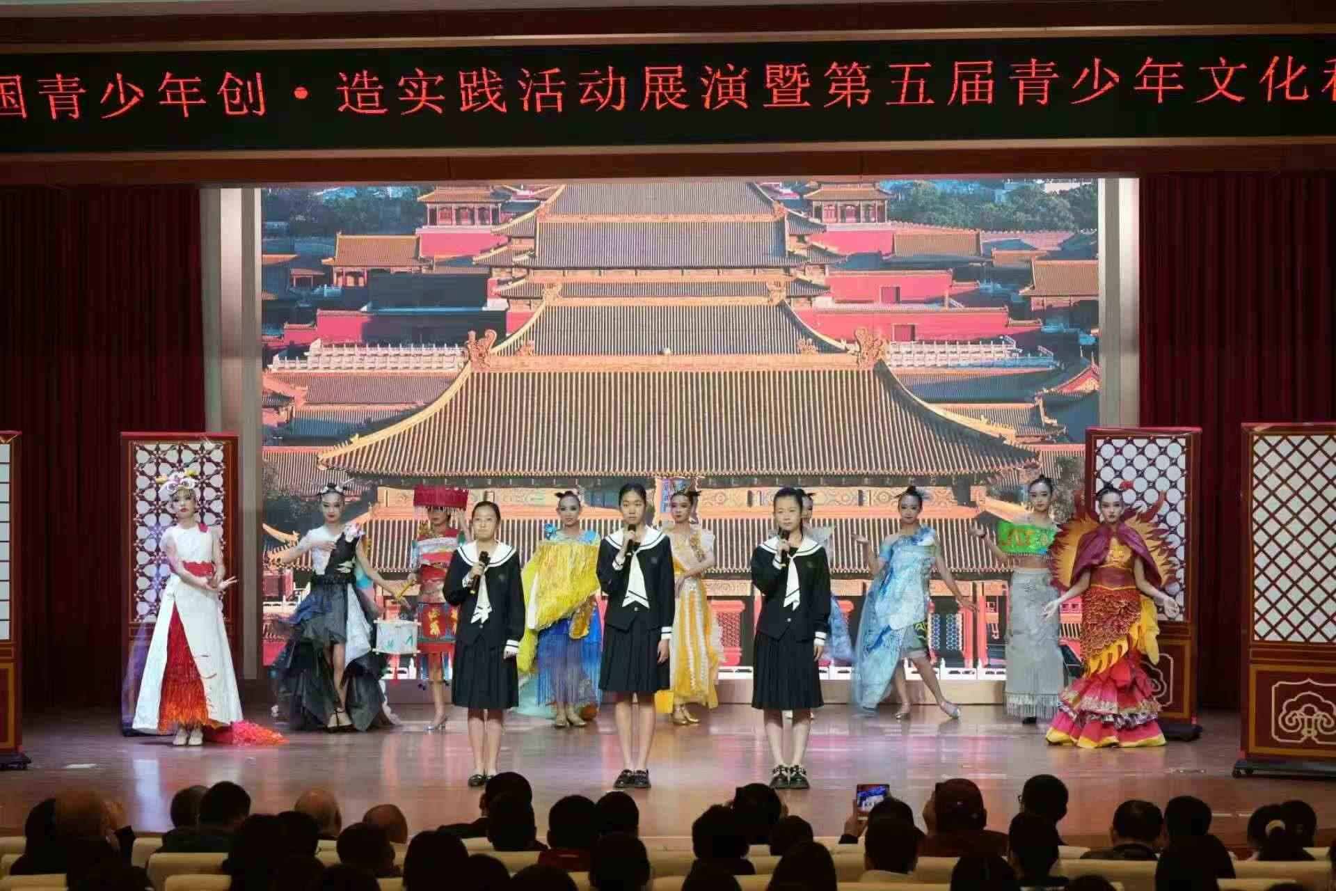 活動(dòng)現(xiàn)場。主辦方供圖