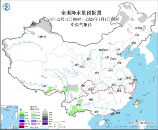全國降水量預(yù)報(bào)圖(2024年12月31日08時(shí)-2025年1月1日08時(shí))。圖片來源：中央氣象臺網(wǎng)站