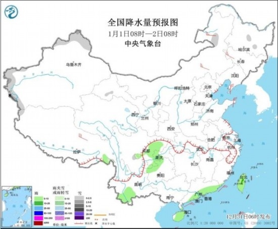 全國降水量預(yù)報(bào)圖(1月1日08時(shí)-2日08時(shí))。圖片來源：中央氣象臺網(wǎng)站