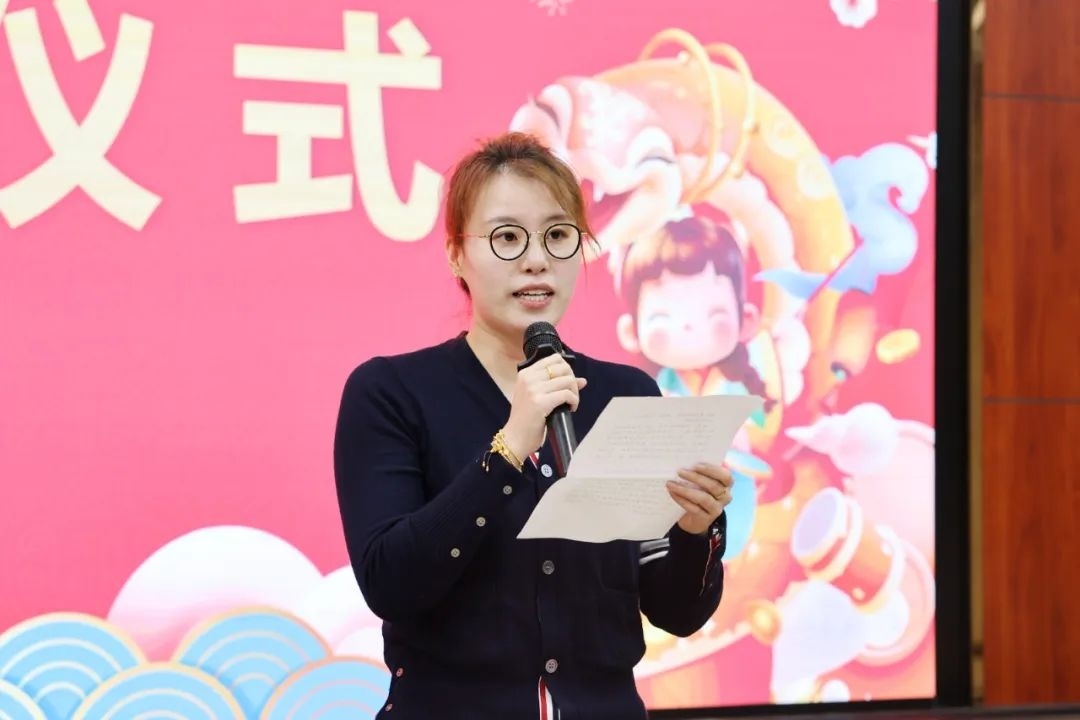 傅園慧在新教師入職儀式上發(fā)言。浙江大學(xué)供圖