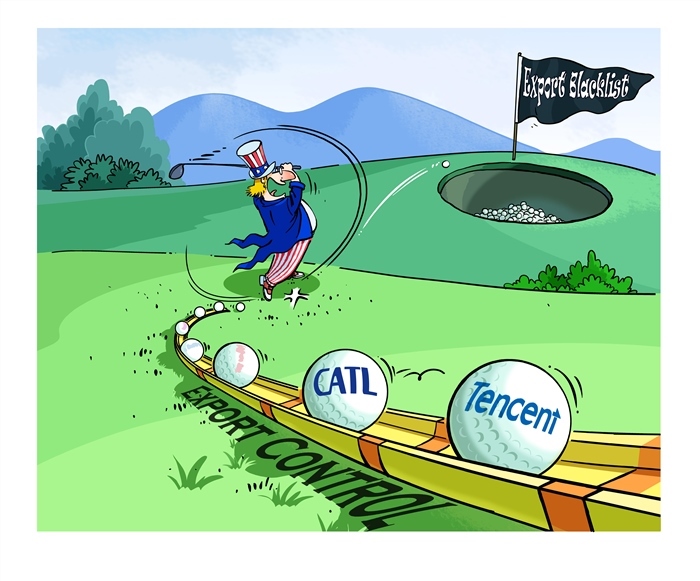 漫畫作者：馬宏亮（人民網版權圖片，未經授權請勿轉載。）