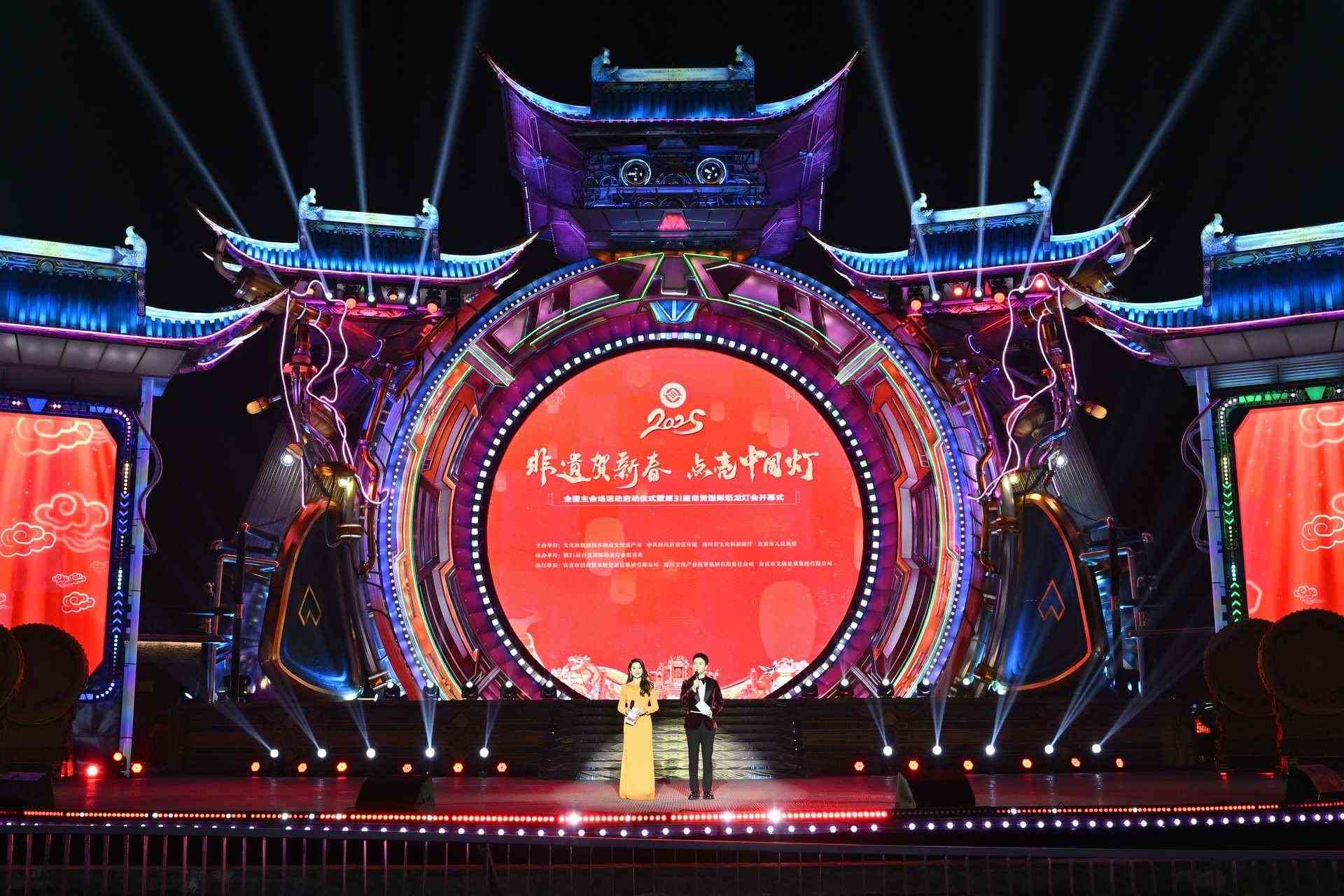 活動現(xiàn)場。主辦方供圖