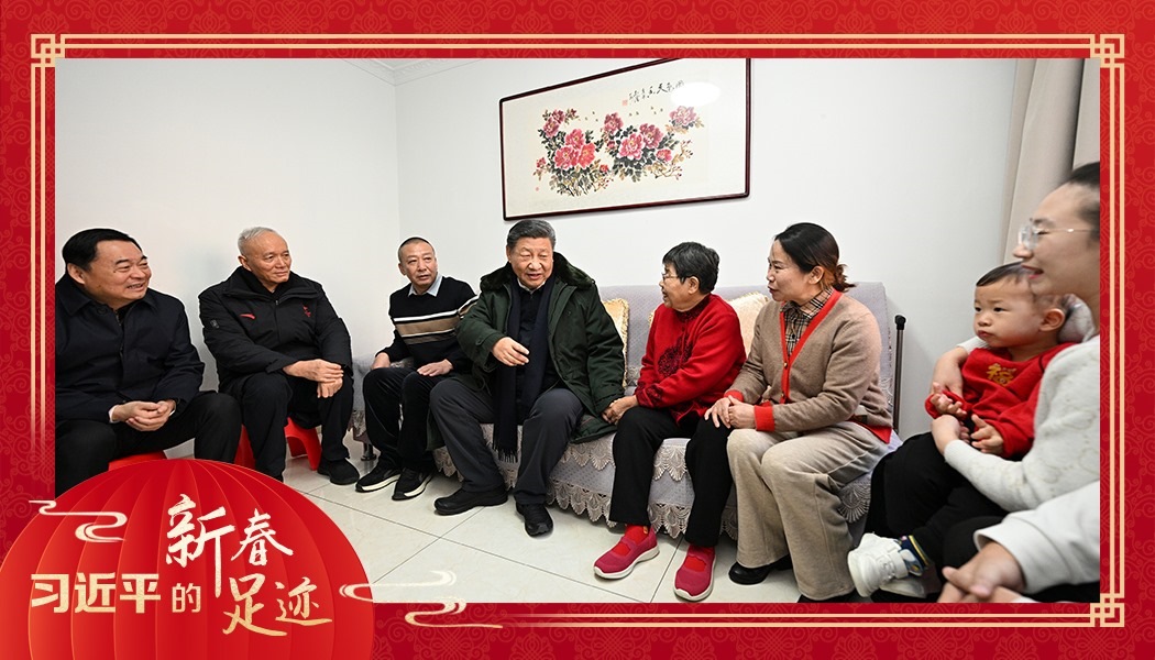 2025年1月23日，農(nóng)歷新年前夕，習(xí)近平總書記在遼寧沈陽大東區(qū)長安街道長安小區(qū)考察時，走進居民郎素蘭家中看望。