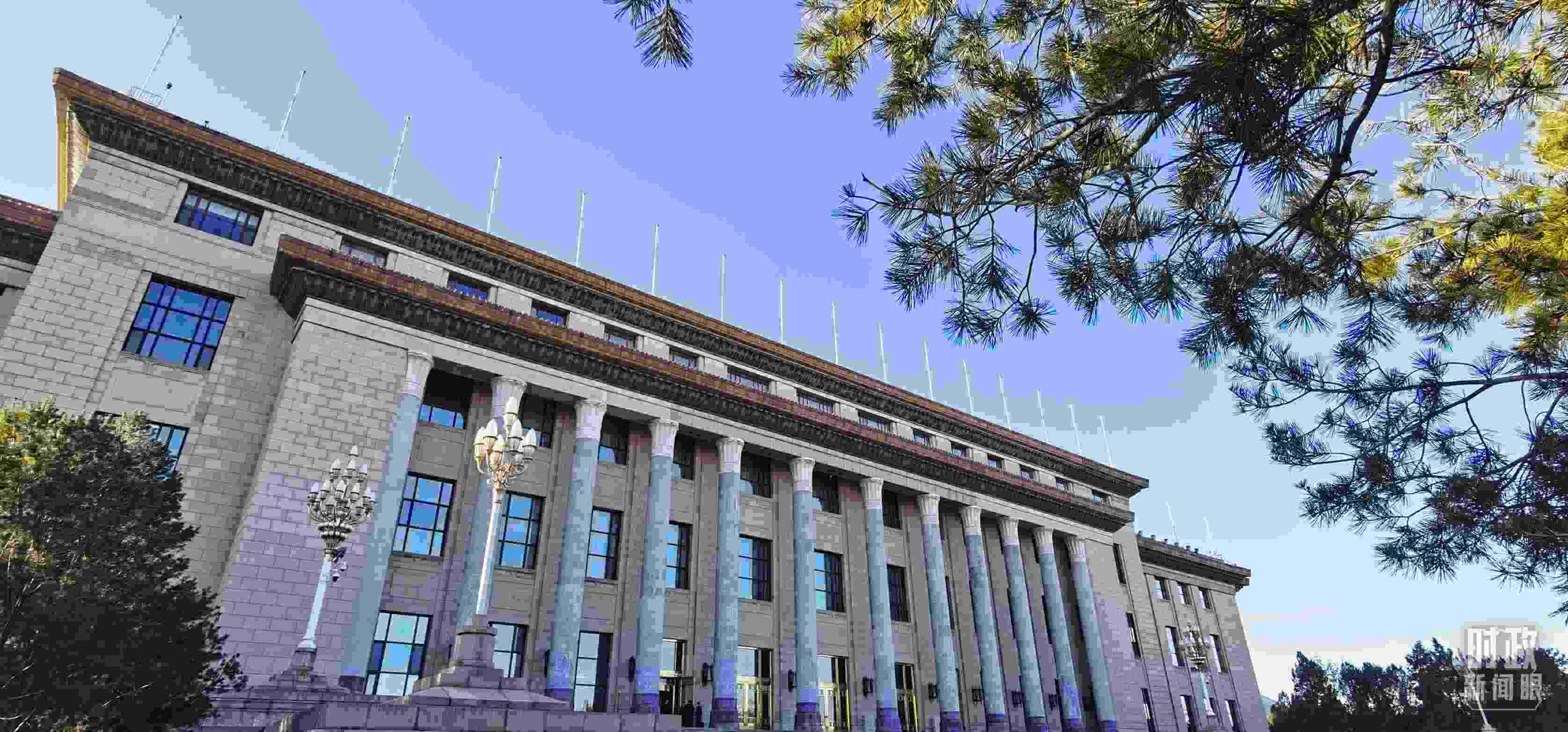 △2月17日，人民大會(huì)堂。（總臺(tái)央視記者郭鴻拍攝）