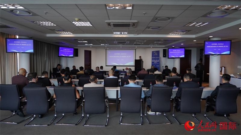 21日，貴州經(jīng)貿(mào)推介會(huì)暨第十四屆中國(guó)（貴州）國(guó)際酒類博覽會(huì)南非推介會(huì)在南非約翰內(nèi)斯堡市成功舉行。人民網(wǎng) 劉暢攝