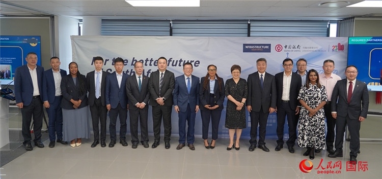 與會嘉賓合影。人民網(wǎng) 劉暢攝