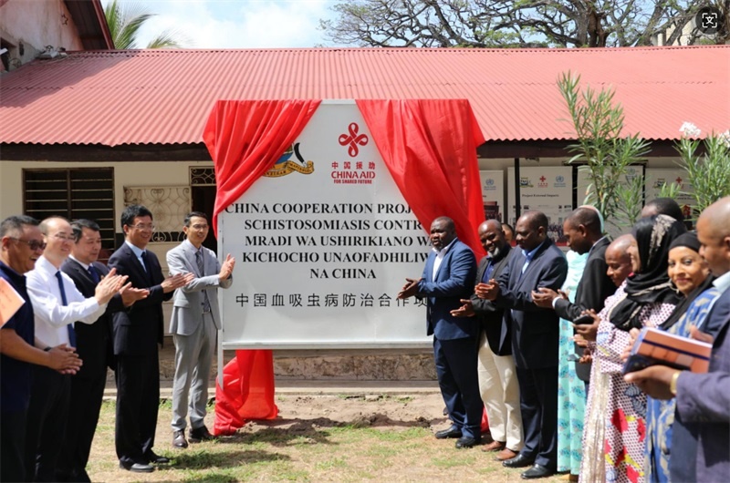 揭牌儀式現(xiàn)場(chǎng)。專(zhuān)家組供圖