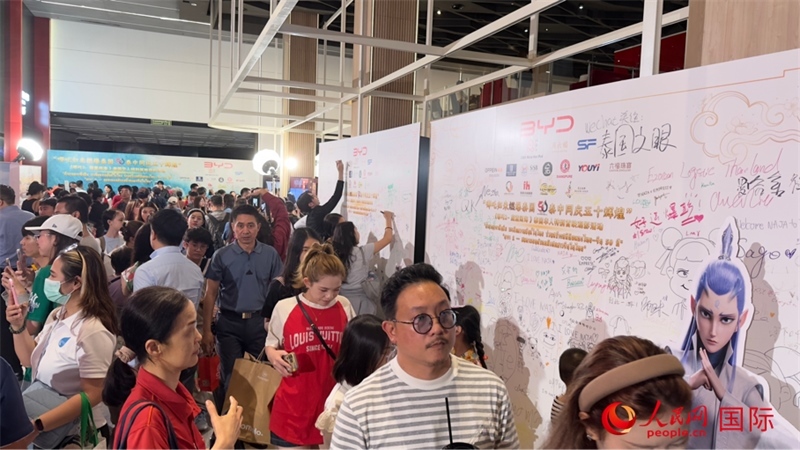 活動現(xiàn)場。人民網(wǎng)記者 白元琪攝