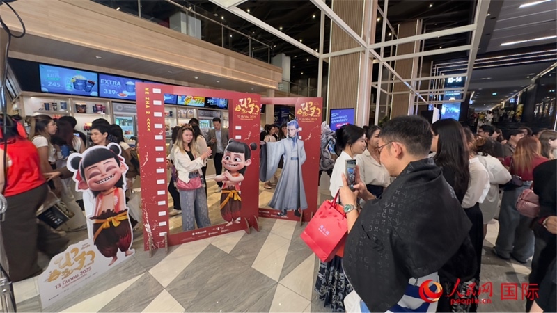 活動現(xiàn)場。人民網(wǎng)記者 白元琪攝