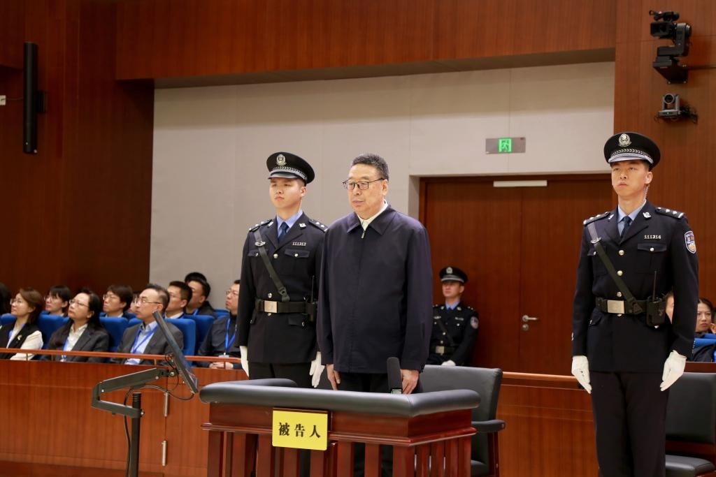 現(xiàn)場圖。(北京市第三中級人民法院供圖)