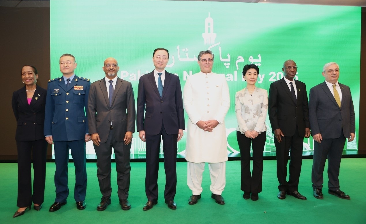 出席招待會的主要嘉賓合影。巴基斯坦駐華大使館供圖