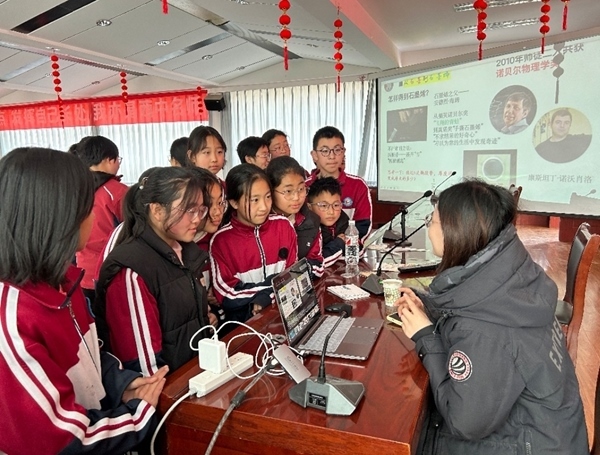 活動(dòng)現(xiàn)場(chǎng)。北京科技大學(xué)供圖