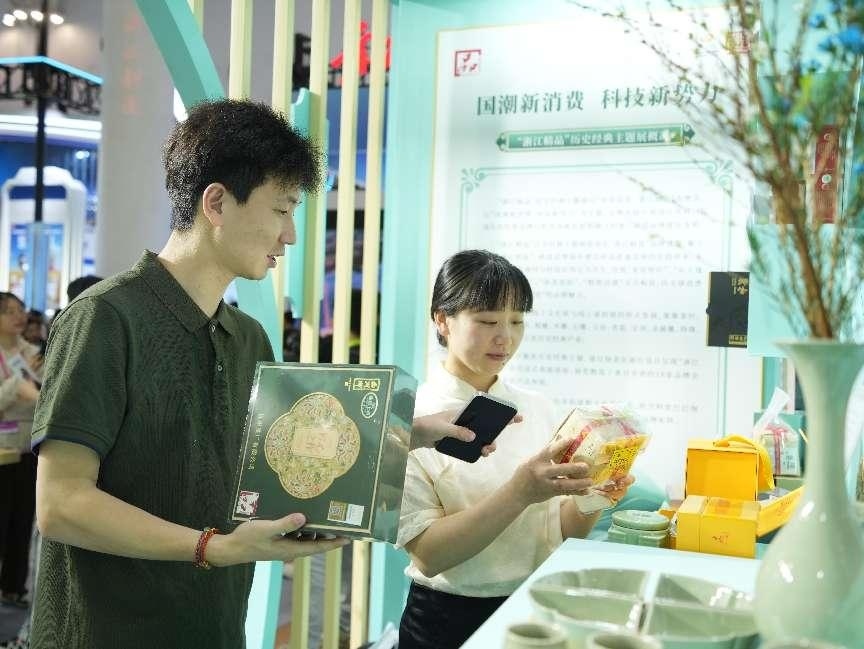 國潮新消費帶來科技文化消費新理念。人民網(wǎng)記者 張力洋攝
