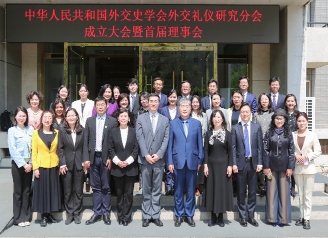 與會者合影。主辦方供圖