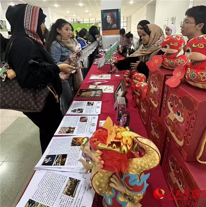 2025年“國際中文日”活動(dòng)現(xiàn)場。人民網(wǎng)記者 郝瑞敏攝