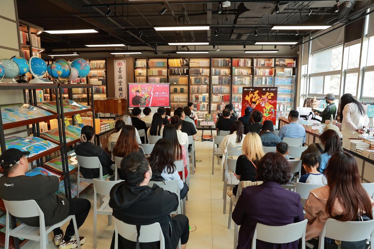 發(fā)布會現(xiàn)場。主辦方供圖