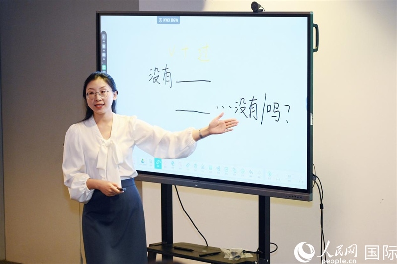 參賽教師在國(guó)際中文教師教學(xué)比賽中。主辦方供圖