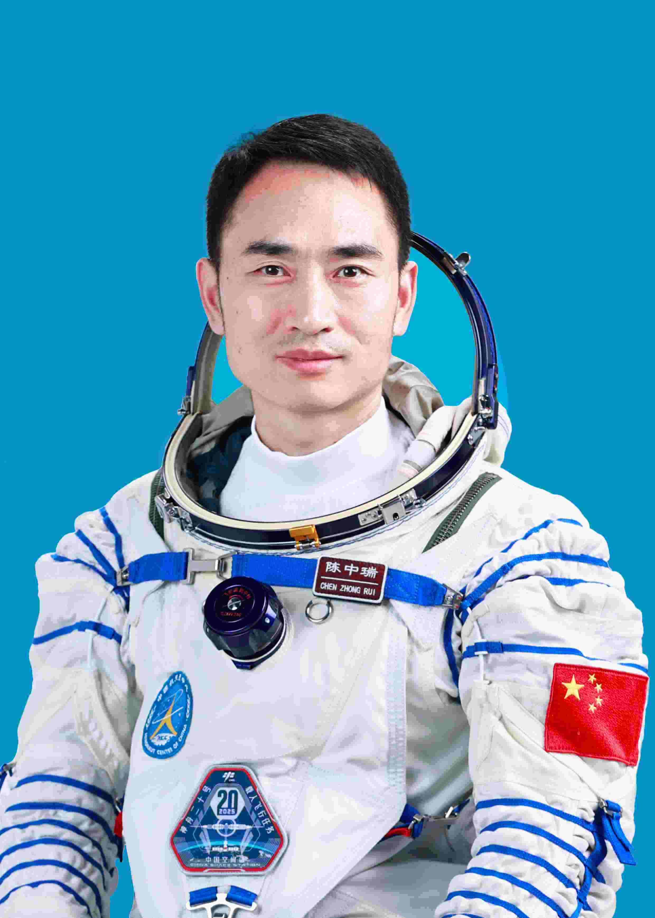 神舟二十號(hào)航天員陳中瑞。中國(guó)載人航天工程辦公室供圖