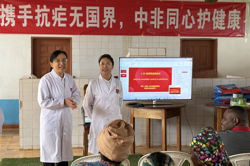 圖為活動現(xiàn)場。中國（山西）第24批援喀麥隆姆巴爾馬尤醫(yī)療隊(duì) 供圖