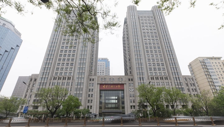 這是2025年4月21日在北京拍攝的中華全國總工會外景。新華社發(fā)（王鑫攝）