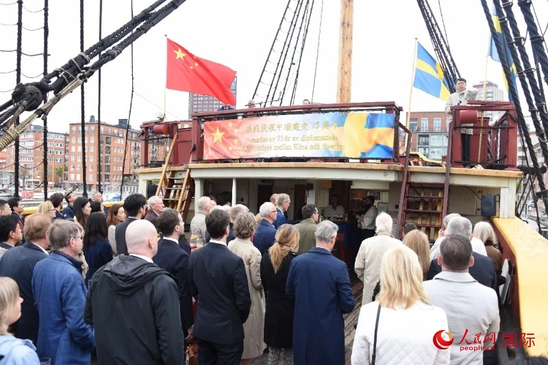 招待會(huì)現(xiàn)場(chǎng)。人民網(wǎng)記者 殷淼攝