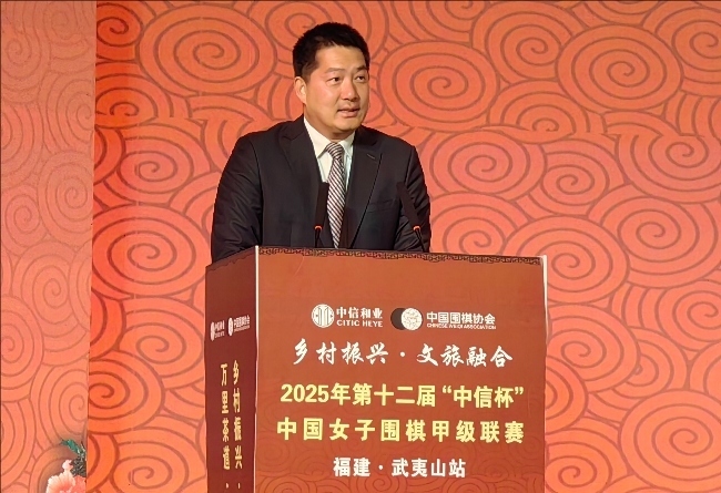 常昊致辭。人民網(wǎng)記者 李乃妍攝