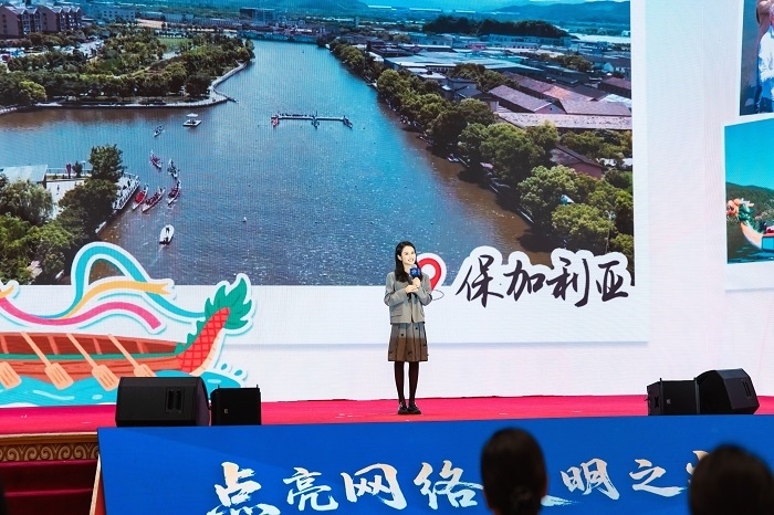 果小桃分享《照亮鄉(xiāng)土，連接世界》