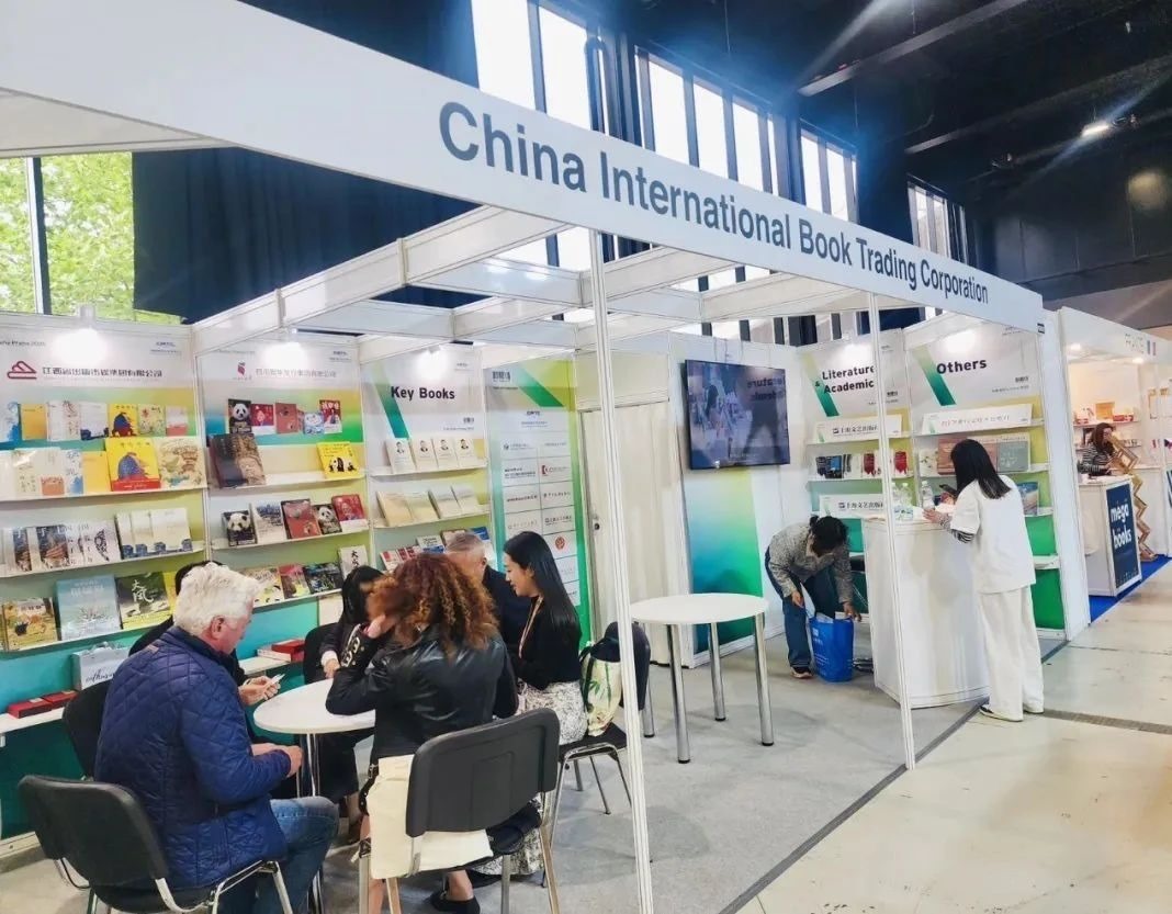 國圖集團(tuán)展臺。圖片均由國圖集團(tuán)供圖