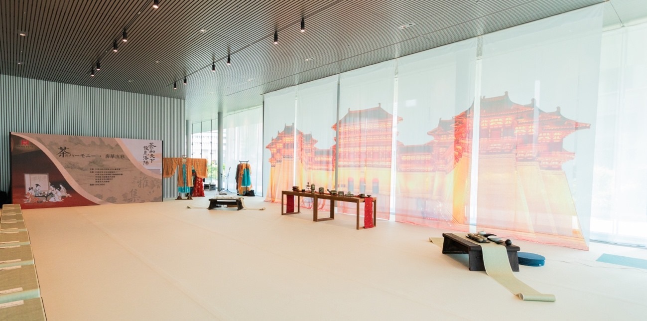 “茶和天下 豫見洛陽(yáng)”雅集空間。中國(guó)駐大阪旅游辦事處供圖