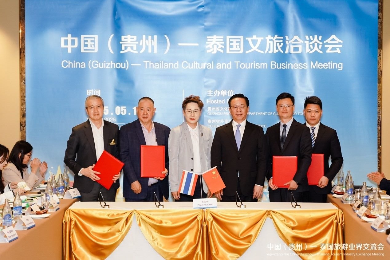 簽約現(xiàn)場。主辦方供圖