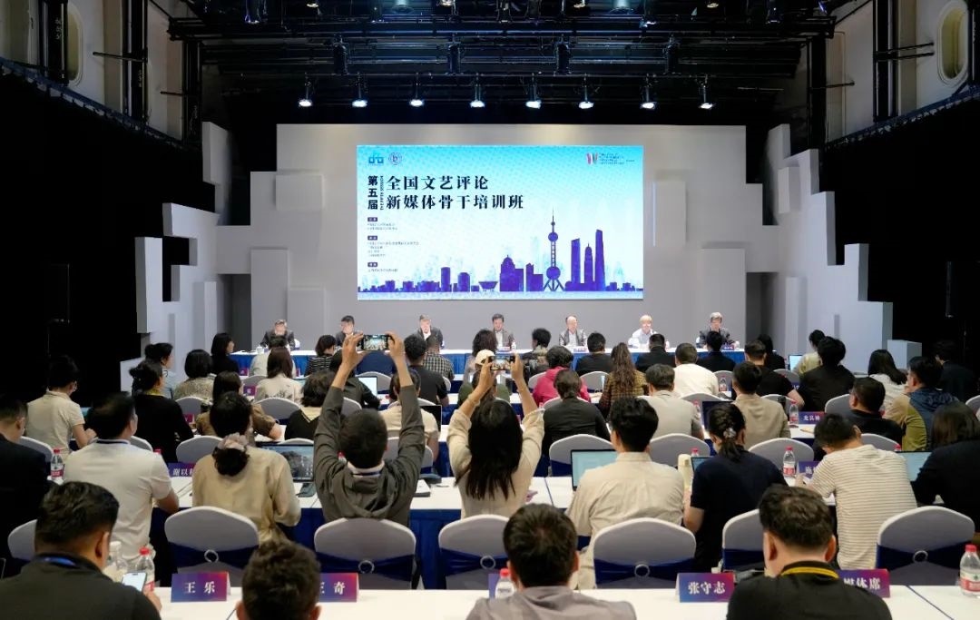 開班式現(xiàn)場。主辦方供圖