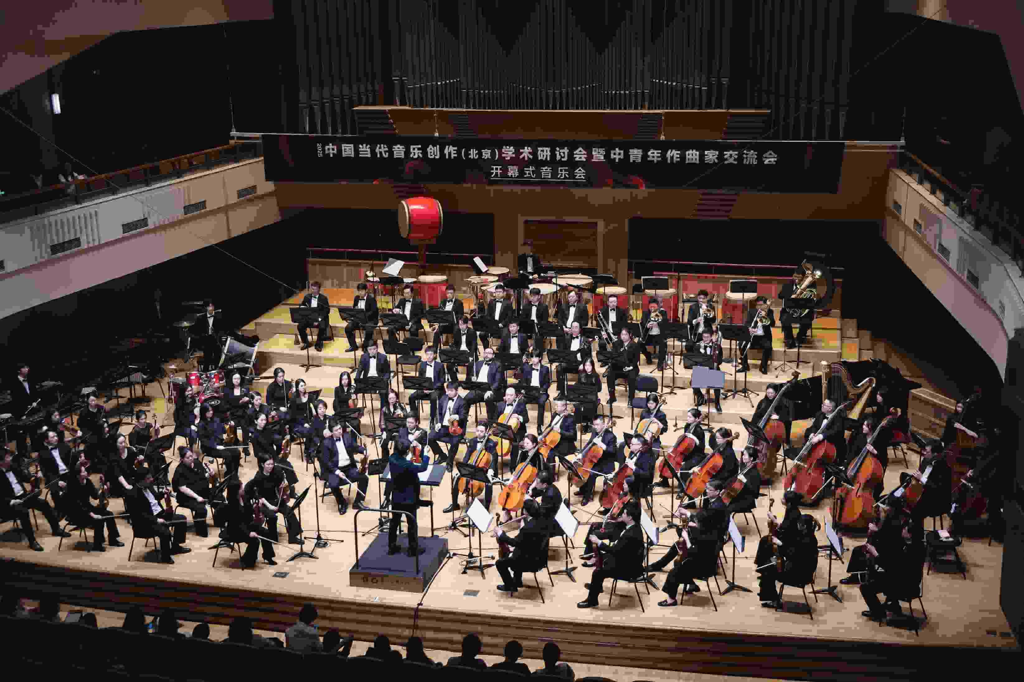 開幕式音樂會。學(xué)校供圖